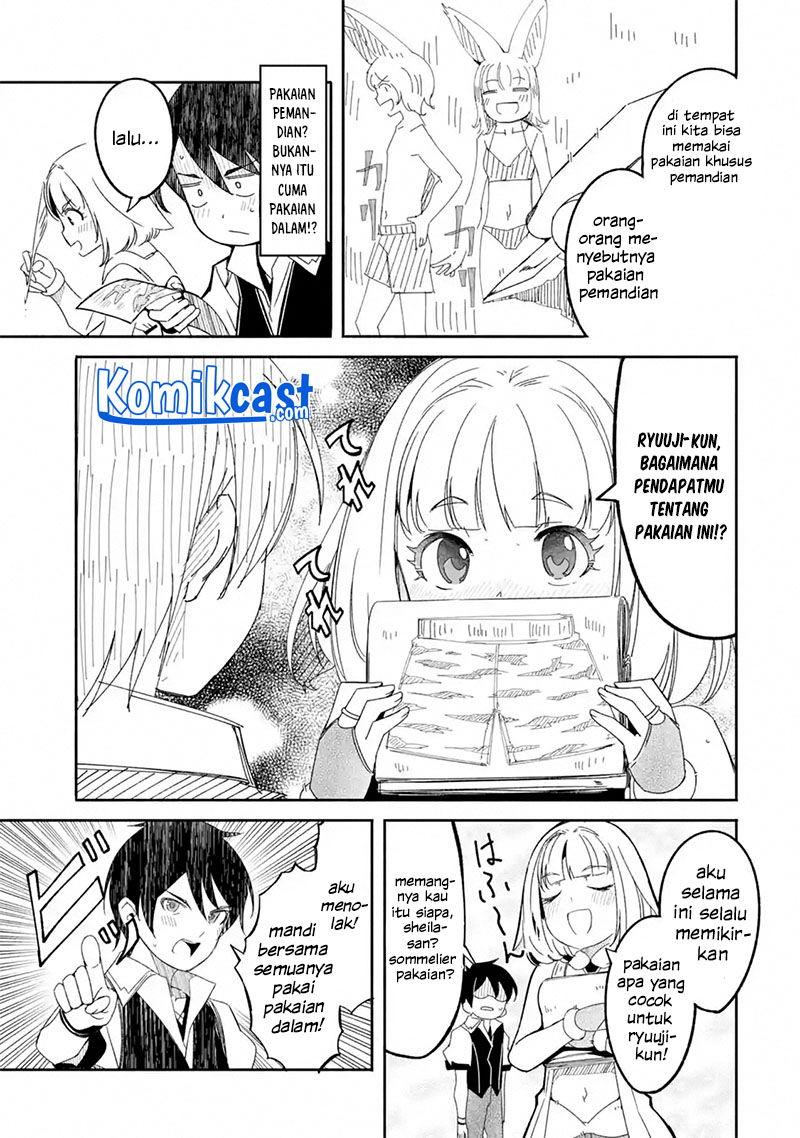 Mom, Please Don’t Come Adventuring With Me! ~The Boy Who Was Raised by the Ultimate Overprotective Dragon, Becomes an Adventurer With His Mother~ Chapter 07.1 Gambar 6