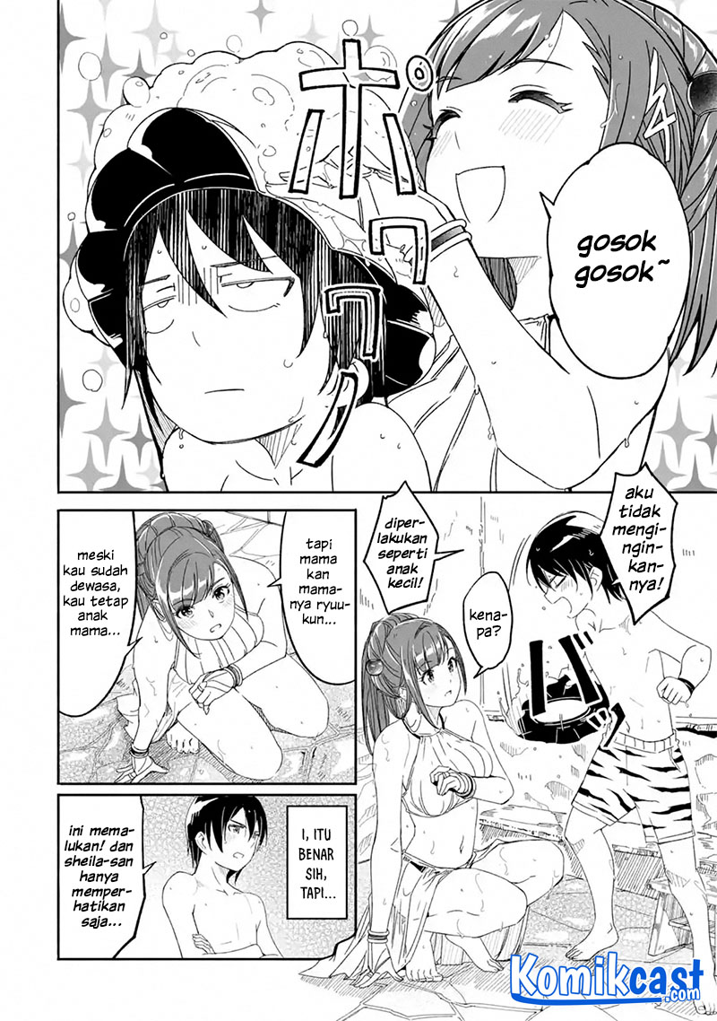 Mom, Please Don’t Come Adventuring With Me! ~The Boy Who Was Raised by the Ultimate Overprotective Dragon, Becomes an Adventurer With His Mother~ Chapter 07.1 Gambar 9