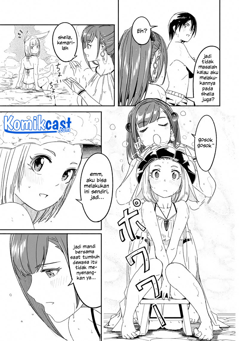 Mom, Please Don’t Come Adventuring With Me! ~The Boy Who Was Raised by the Ultimate Overprotective Dragon, Becomes an Adventurer With His Mother~ Chapter 07.1 Gambar 10