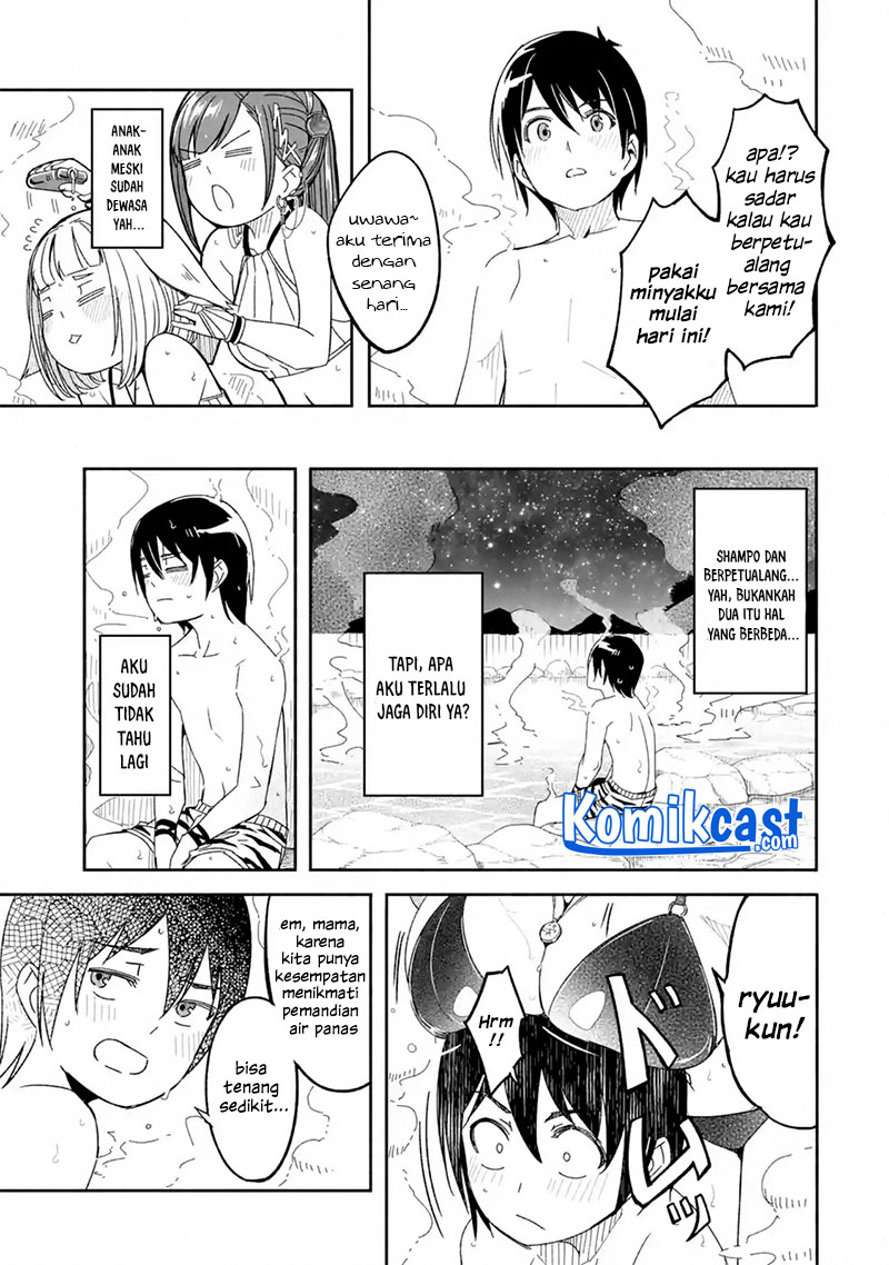 Mom, Please Don’t Come Adventuring With Me! ~The Boy Who Was Raised by the Ultimate Overprotective Dragon, Becomes an Adventurer With His Mother~ Chapter 07.1 Gambar 12