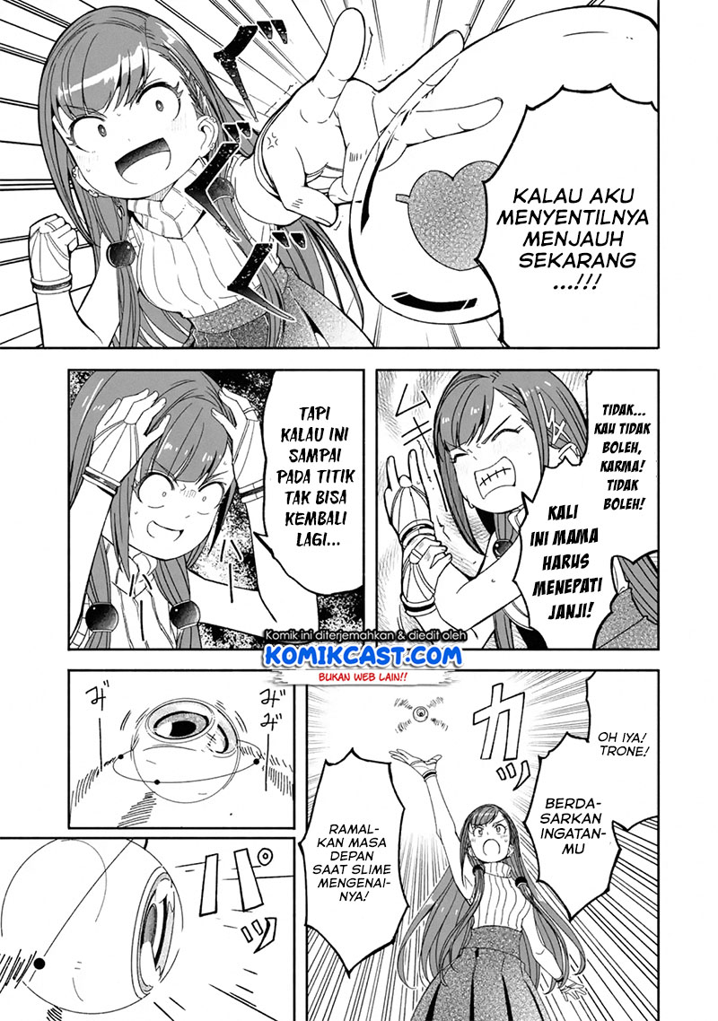 Mom, Please Don’t Come Adventuring With Me! ~The Boy Who Was Raised by the Ultimate Overprotective Dragon, Becomes an Adventurer With His Mother~ Chapter 08.2 Gambar 4