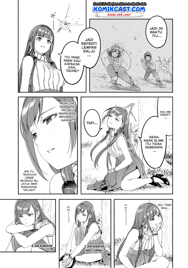 Mom, Please Don’t Come Adventuring With Me! ~The Boy Who Was Raised by the Ultimate Overprotective Dragon, Becomes an Adventurer With His Mother~ Chapter 08.2 Gambar 6