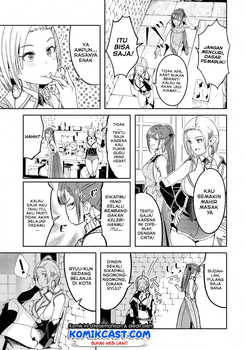 Mom, Please Don’t Come Adventuring With Me! ~The Boy Who Was Raised by the Ultimate Overprotective Dragon, Becomes an Adventurer With His Mother~ Chapter 08.2 Gambar 12