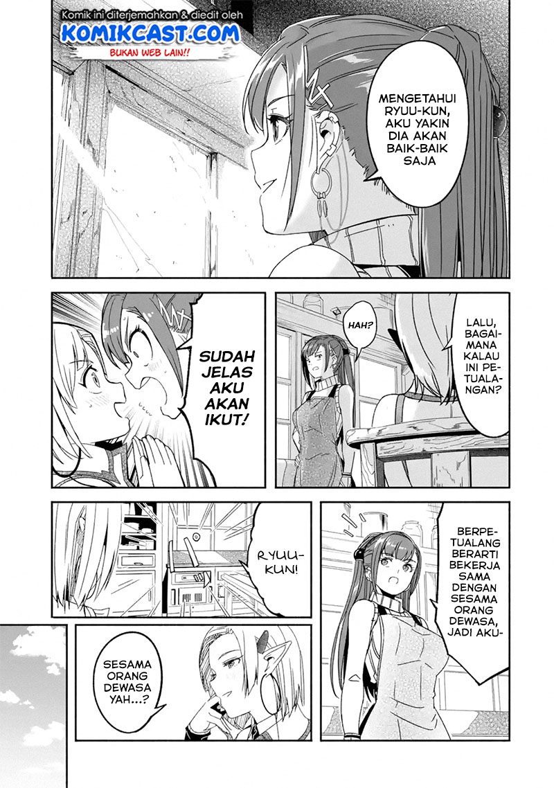 Mom, Please Don’t Come Adventuring With Me! ~The Boy Who Was Raised by the Ultimate Overprotective Dragon, Becomes an Adventurer With His Mother~ Chapter 08.2 Gambar 14