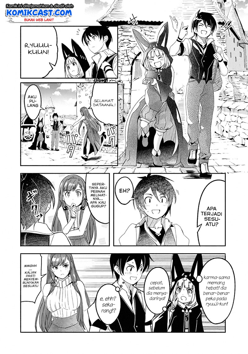 Mom, Please Don’t Come Adventuring With Me! ~The Boy Who Was Raised by the Ultimate Overprotective Dragon, Becomes an Adventurer With His Mother~ Chapter 08.2 Gambar 15