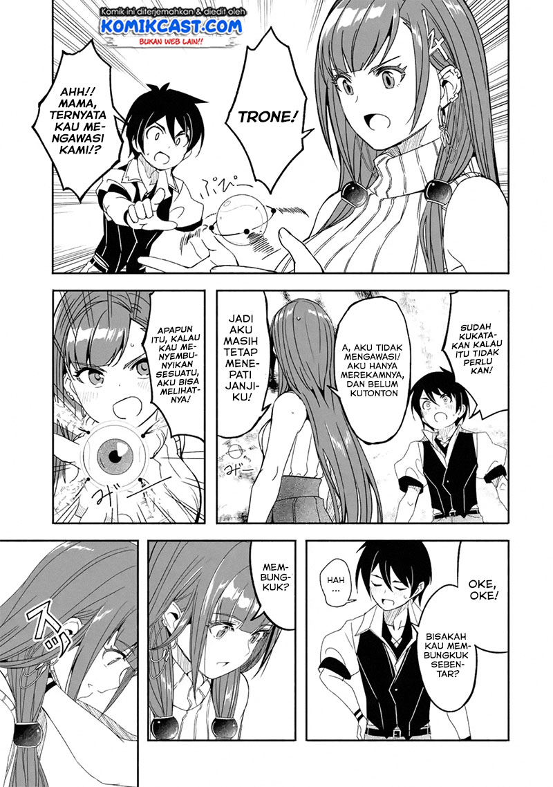 Mom, Please Don’t Come Adventuring With Me! ~The Boy Who Was Raised by the Ultimate Overprotective Dragon, Becomes an Adventurer With His Mother~ Chapter 08.2 Gambar 16