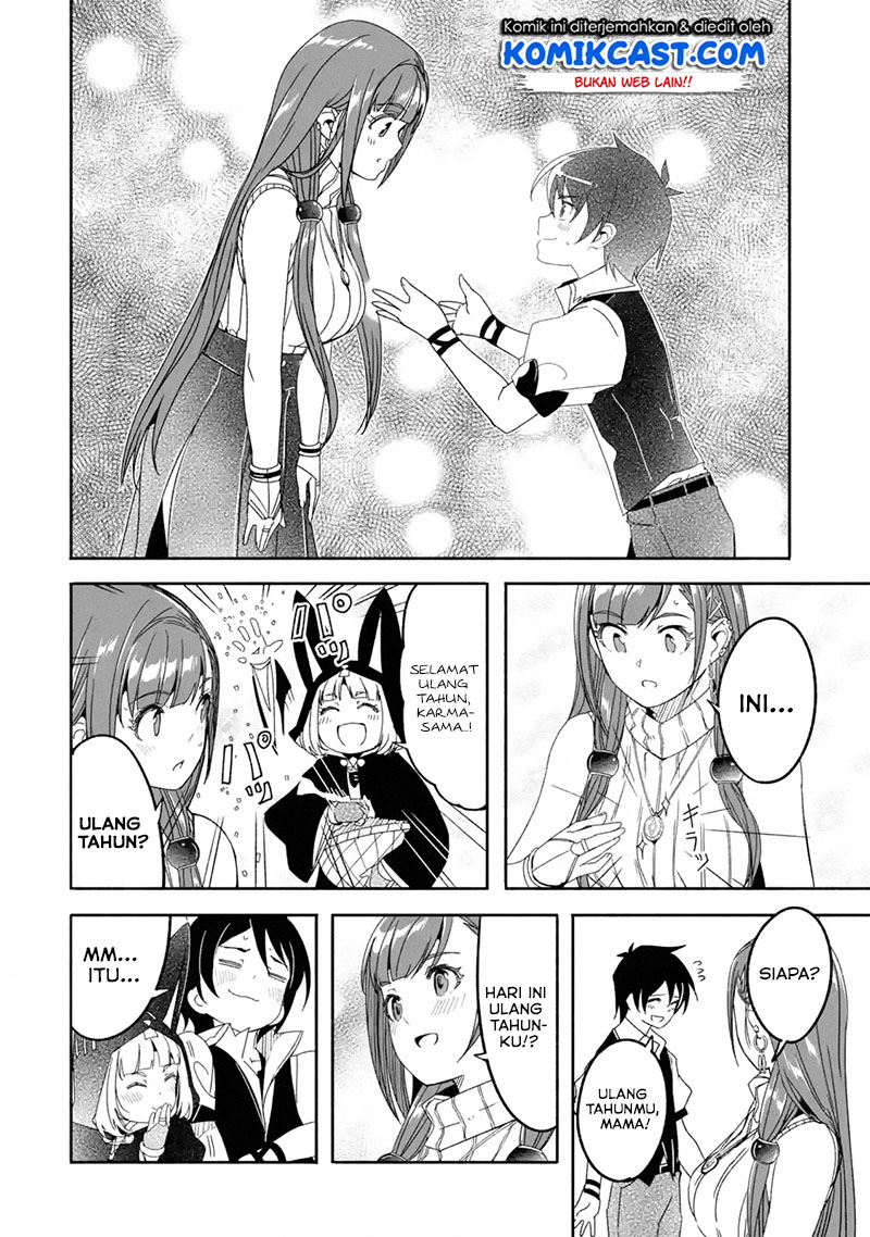 Mom, Please Don’t Come Adventuring With Me! ~The Boy Who Was Raised by the Ultimate Overprotective Dragon, Becomes an Adventurer With His Mother~ Chapter 08.2 Gambar 17
