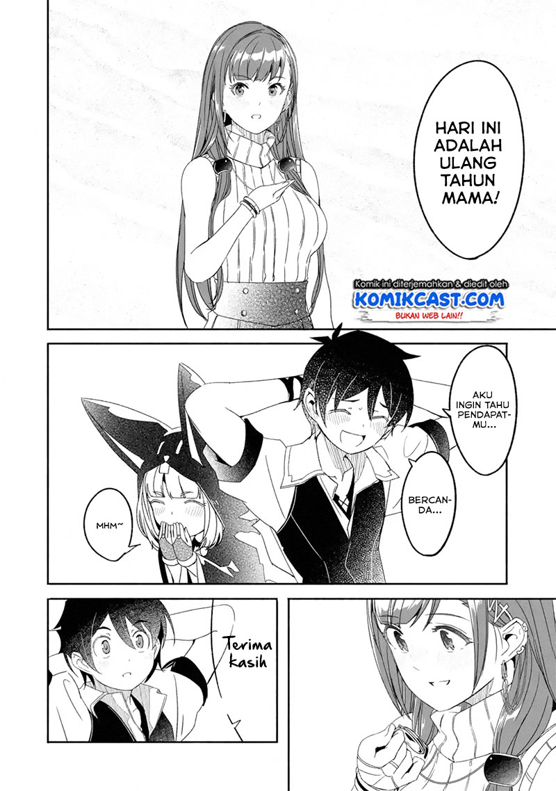 Mom, Please Don’t Come Adventuring With Me! ~The Boy Who Was Raised by the Ultimate Overprotective Dragon, Becomes an Adventurer With His Mother~ Chapter 08.2 Gambar 19