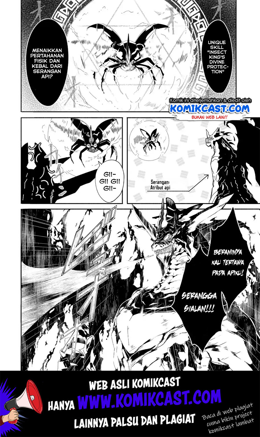 Mom, Please Don’t Come Adventuring With Me! ~The Boy Who Was Raised by the Ultimate Overprotective Dragon, Becomes an Adventurer With His Mother~ Chapter 10.2 Gambar 2