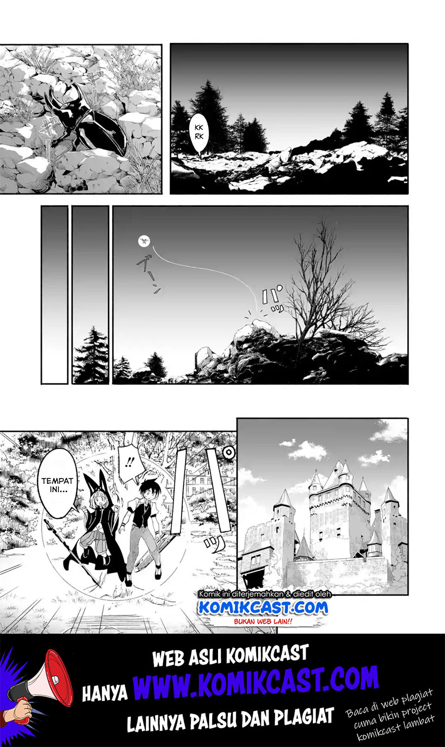 Mom, Please Don’t Come Adventuring With Me! ~The Boy Who Was Raised by the Ultimate Overprotective Dragon, Becomes an Adventurer With His Mother~ Chapter 10.2 Gambar 6