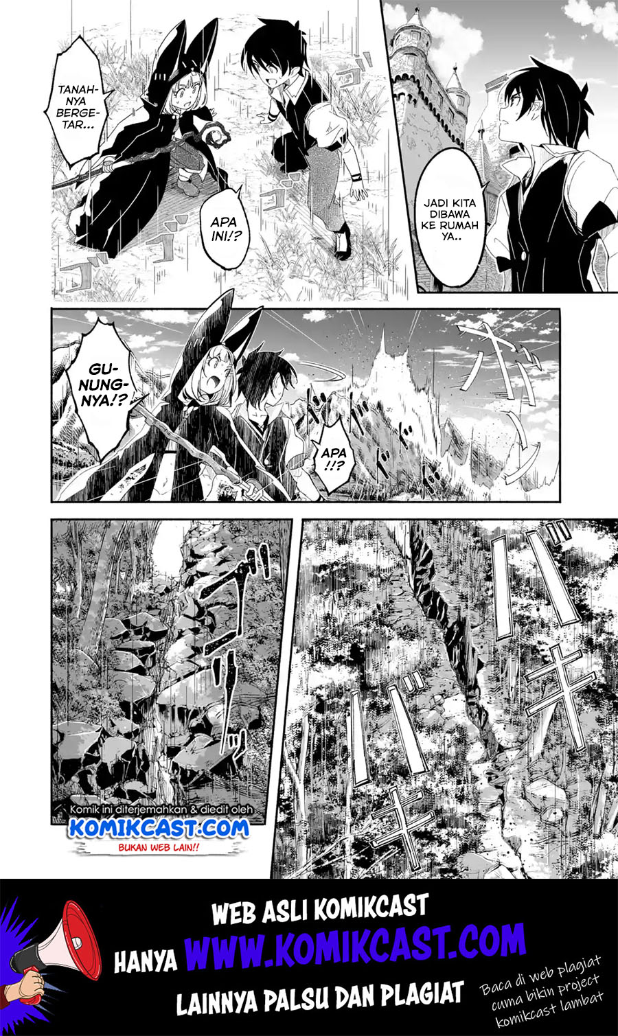 Mom, Please Don’t Come Adventuring With Me! ~The Boy Who Was Raised by the Ultimate Overprotective Dragon, Becomes an Adventurer With His Mother~ Chapter 10.2 Gambar 7