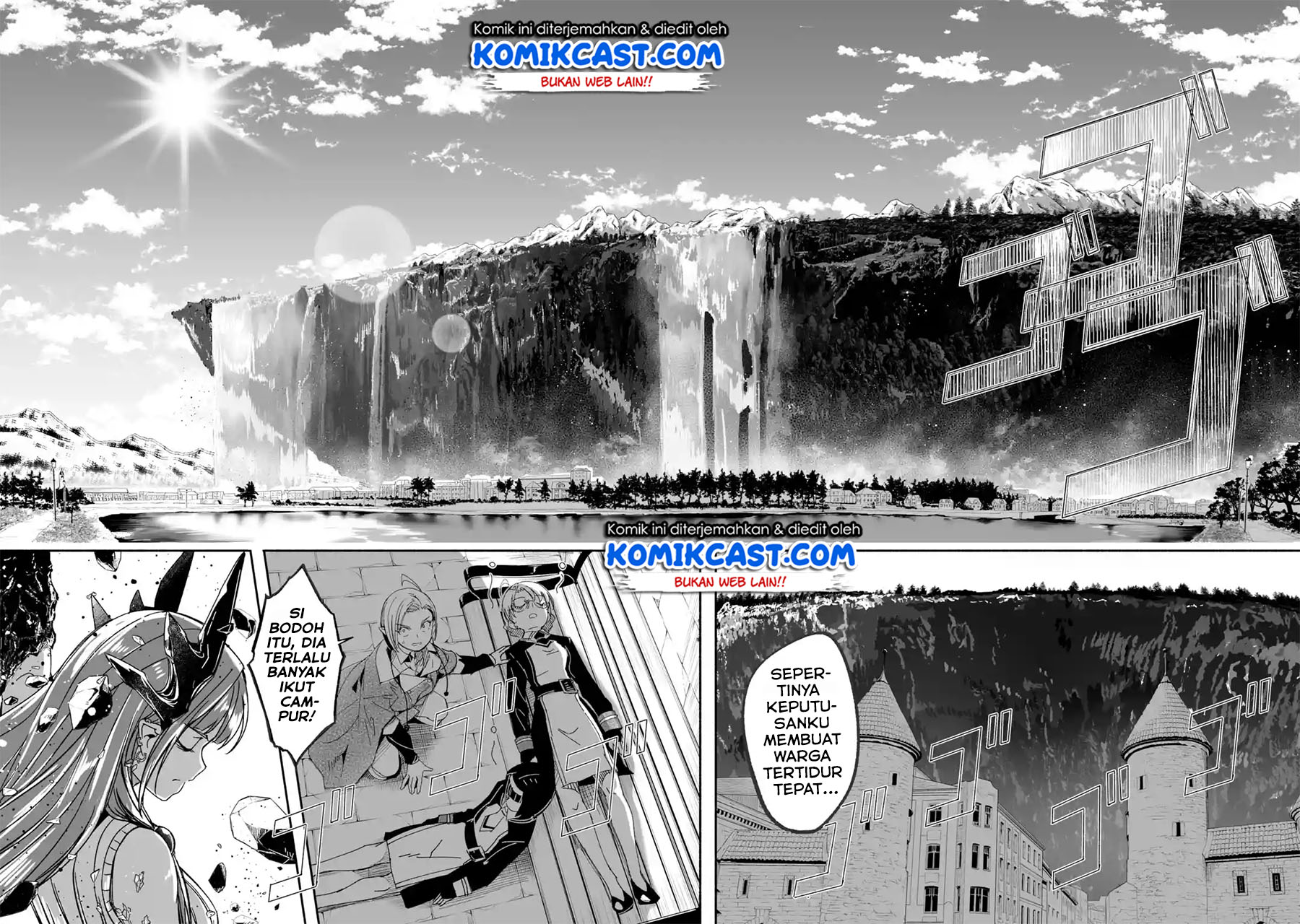 Mom, Please Don’t Come Adventuring With Me! ~The Boy Who Was Raised by the Ultimate Overprotective Dragon, Becomes an Adventurer With His Mother~ Chapter 10.2 Gambar 9