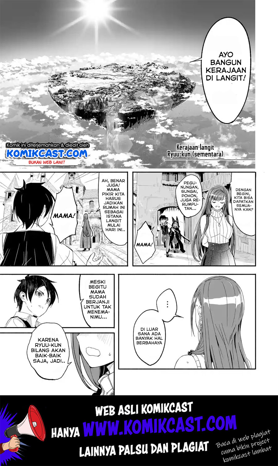 Mom, Please Don’t Come Adventuring With Me! ~The Boy Who Was Raised by the Ultimate Overprotective Dragon, Becomes an Adventurer With His Mother~ Chapter 10.2 Gambar 11