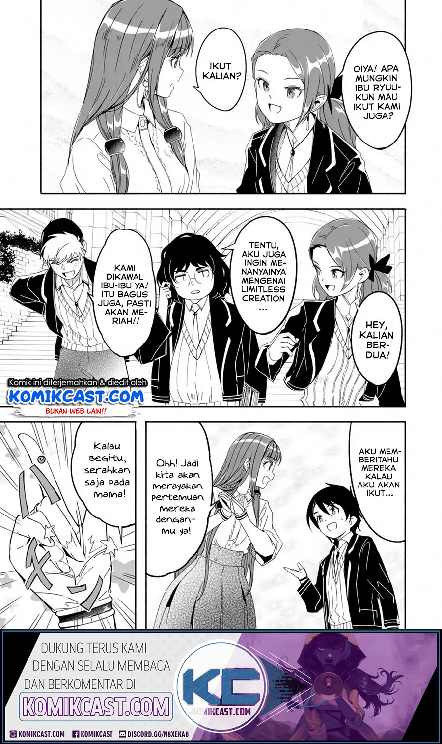 Mom, Please Don’t Come Adventuring With Me! ~The Boy Who Was Raised by the Ultimate Overprotective Dragon, Becomes an Adventurer With His Mother~ Chapter 12.3 Gambar 2
