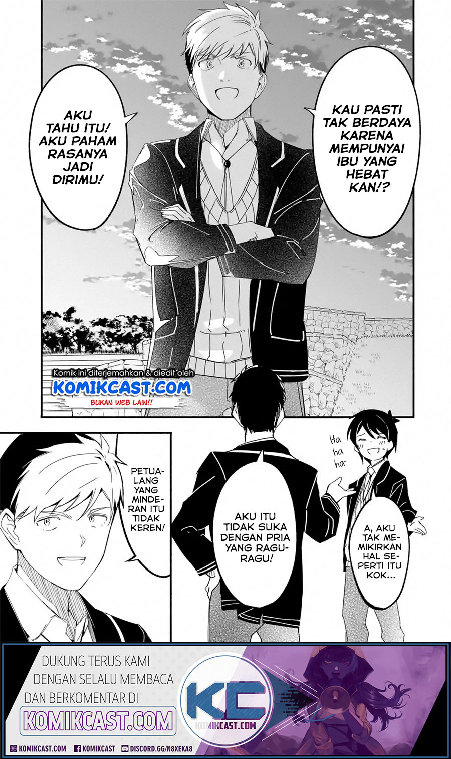 Mom, Please Don’t Come Adventuring With Me! ~The Boy Who Was Raised by the Ultimate Overprotective Dragon, Becomes an Adventurer With His Mother~ Chapter 12.3 Gambar 5