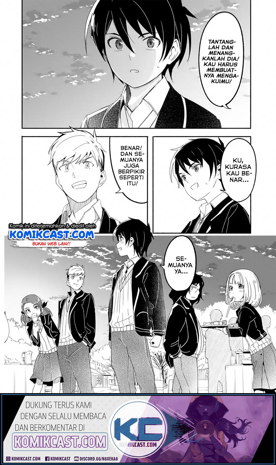 Mom, Please Don’t Come Adventuring With Me! ~The Boy Who Was Raised by the Ultimate Overprotective Dragon, Becomes an Adventurer With His Mother~ Chapter 12.3 Gambar 6
