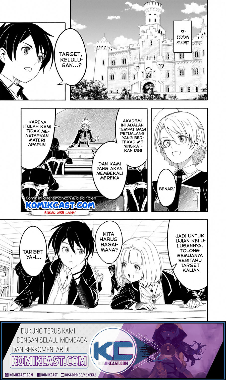 Mom, Please Don’t Come Adventuring With Me! ~The Boy Who Was Raised by the Ultimate Overprotective Dragon, Becomes an Adventurer With His Mother~ Chapter 12.3 Gambar 7