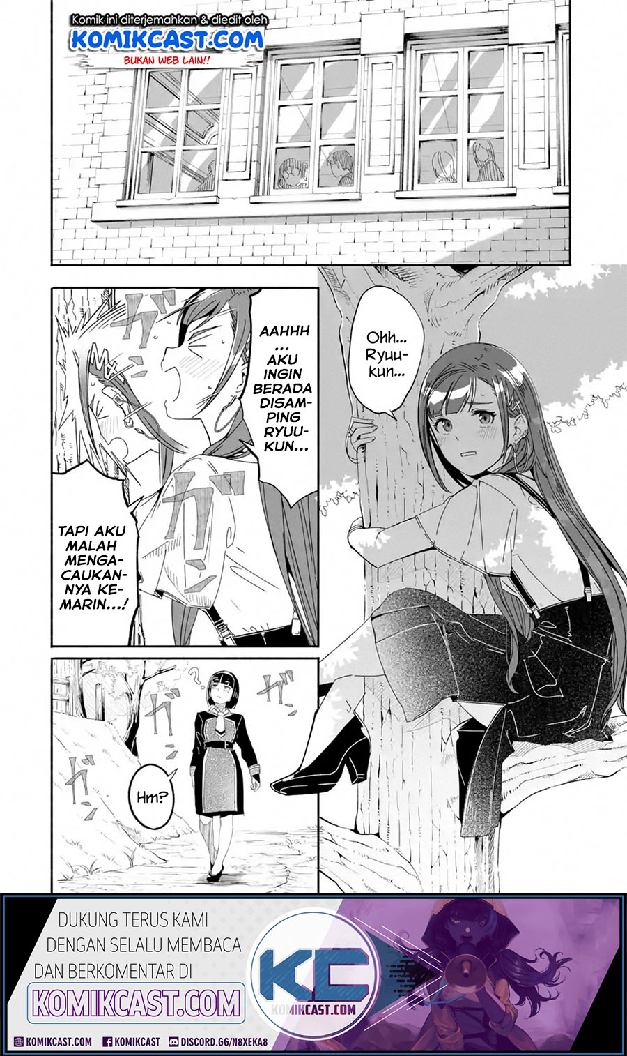 Mom, Please Don’t Come Adventuring With Me! ~The Boy Who Was Raised by the Ultimate Overprotective Dragon, Becomes an Adventurer With His Mother~ Chapter 12.3 Gambar 8