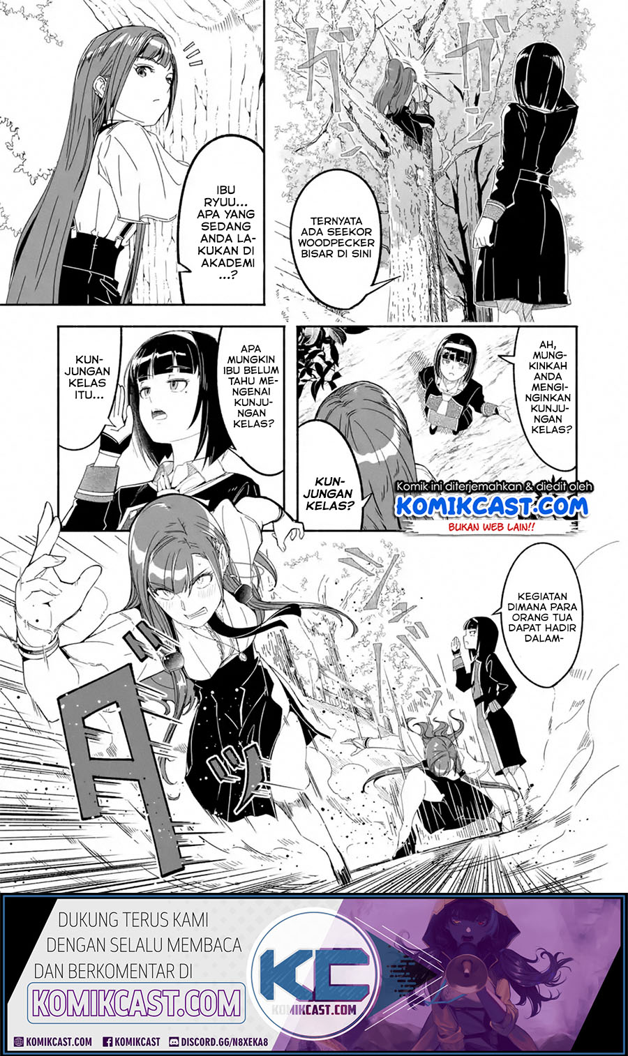 Mom, Please Don’t Come Adventuring With Me! ~The Boy Who Was Raised by the Ultimate Overprotective Dragon, Becomes an Adventurer With His Mother~ Chapter 12.3 Gambar 9