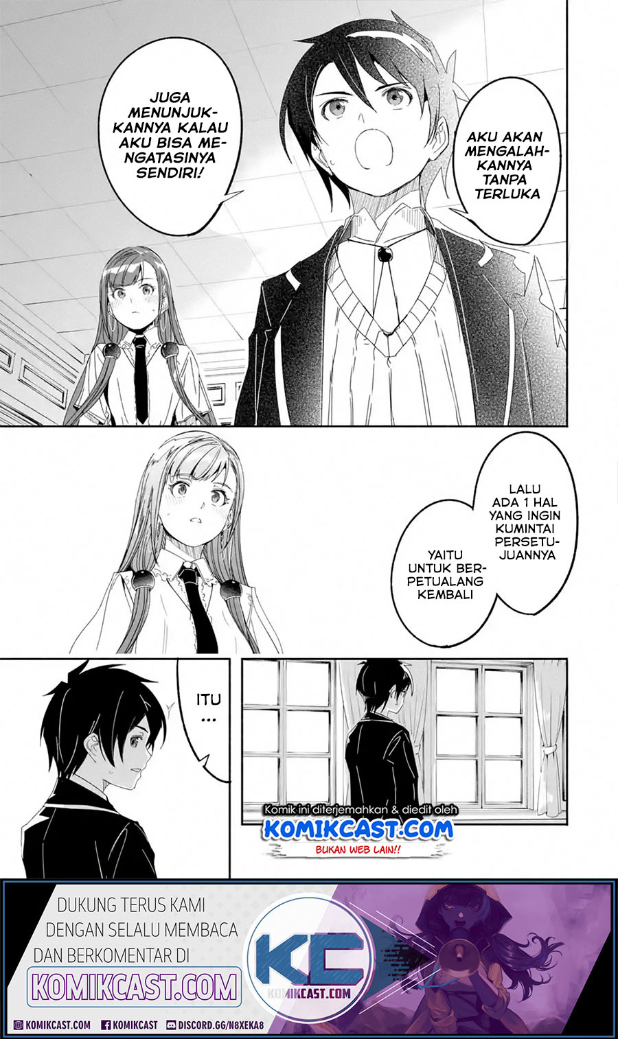 Mom, Please Don’t Come Adventuring With Me! ~The Boy Who Was Raised by the Ultimate Overprotective Dragon, Becomes an Adventurer With His Mother~ Chapter 12.3 Gambar 12