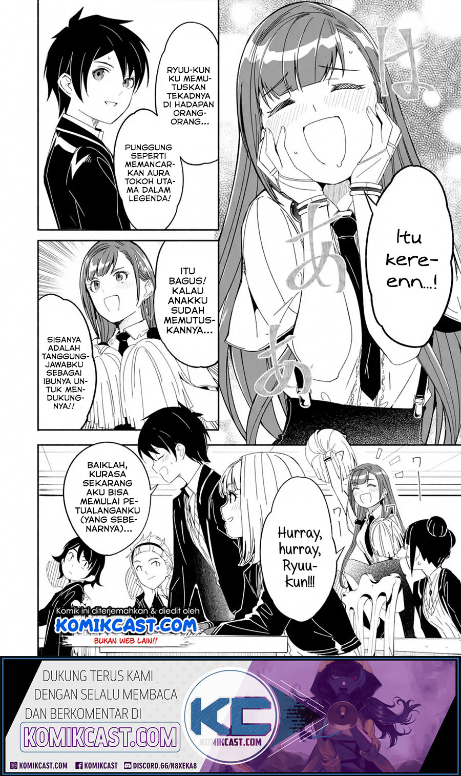 Mom, Please Don’t Come Adventuring With Me! ~The Boy Who Was Raised by the Ultimate Overprotective Dragon, Becomes an Adventurer With His Mother~ Chapter 12.3 Gambar 13