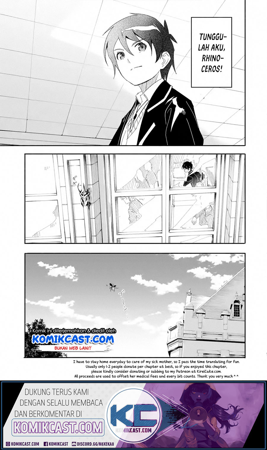 Mom, Please Don’t Come Adventuring With Me! ~The Boy Who Was Raised by the Ultimate Overprotective Dragon, Becomes an Adventurer With His Mother~ Chapter 12.3 Gambar 14