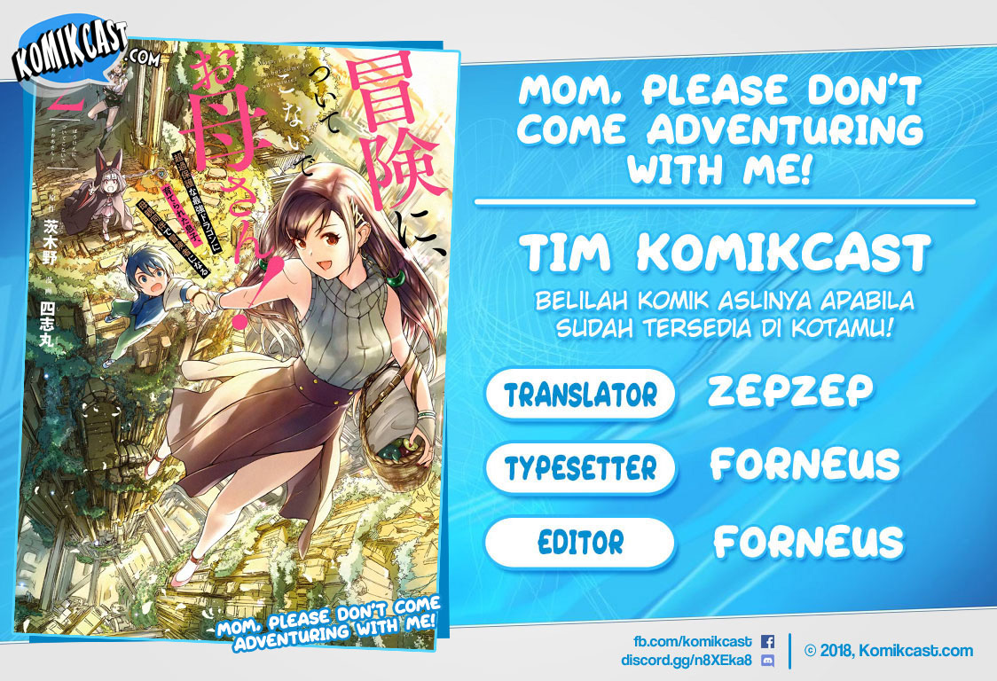 Mom, Please Don’t Come Adventuring With Me! ~The Boy Who Was Raised by the Ultimate Overprotective Dragon, Becomes an Adventurer With His Mother~ Chapter 13.2 Gambar 1