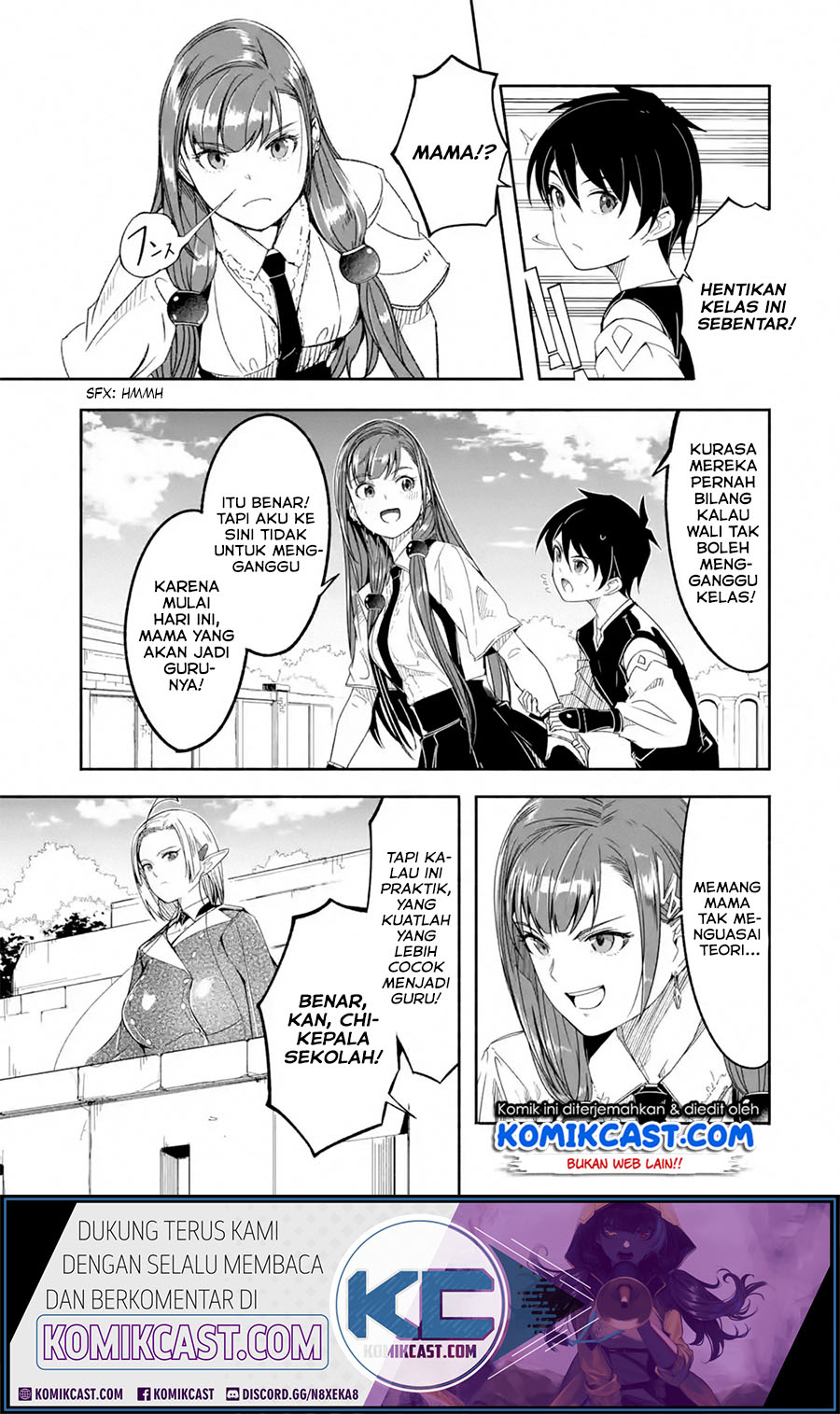 Mom, Please Don’t Come Adventuring With Me! ~The Boy Who Was Raised by the Ultimate Overprotective Dragon, Becomes an Adventurer With His Mother~ Chapter 13.2 Gambar 4