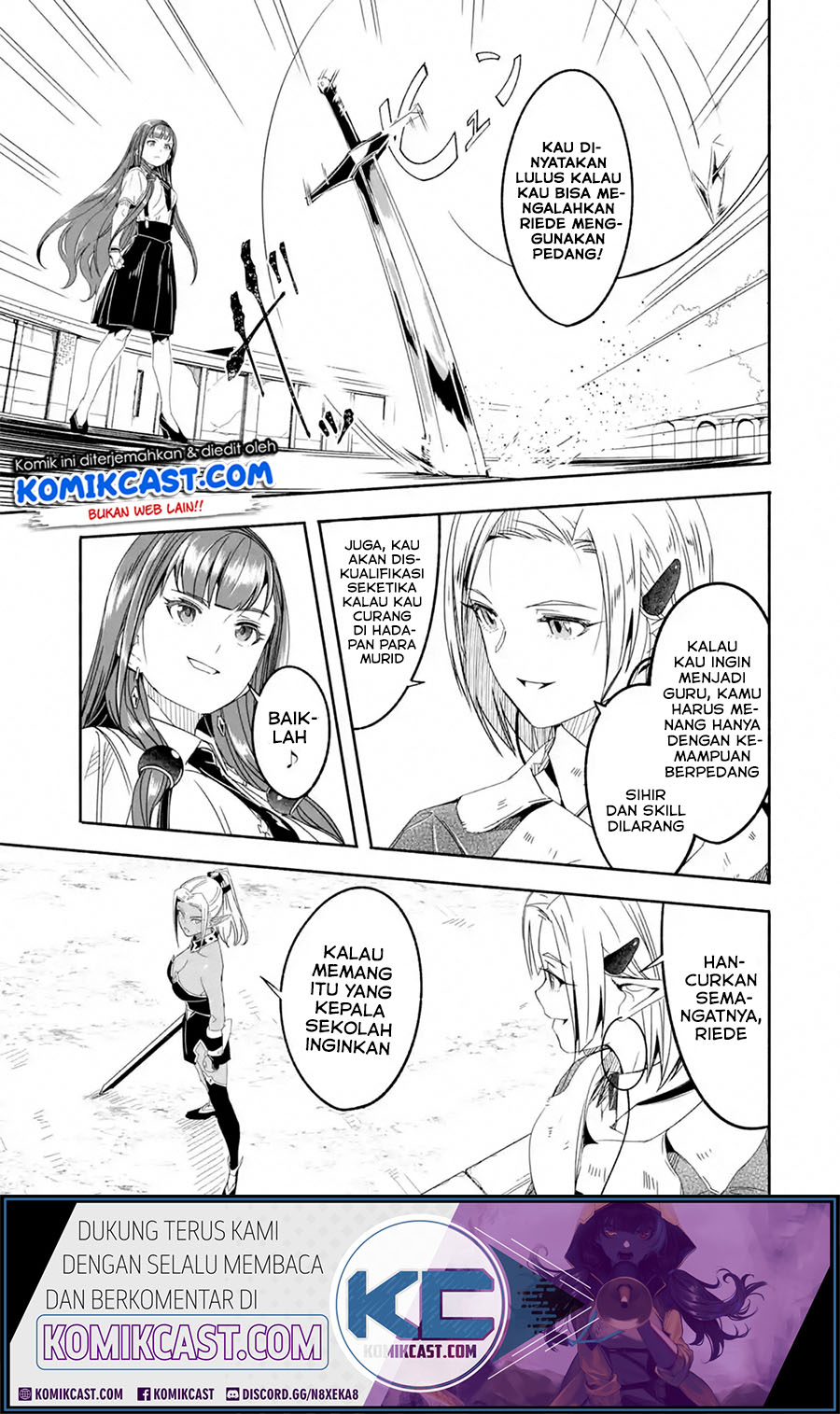 Mom, Please Don’t Come Adventuring With Me! ~The Boy Who Was Raised by the Ultimate Overprotective Dragon, Becomes an Adventurer With His Mother~ Chapter 13.2 Gambar 6
