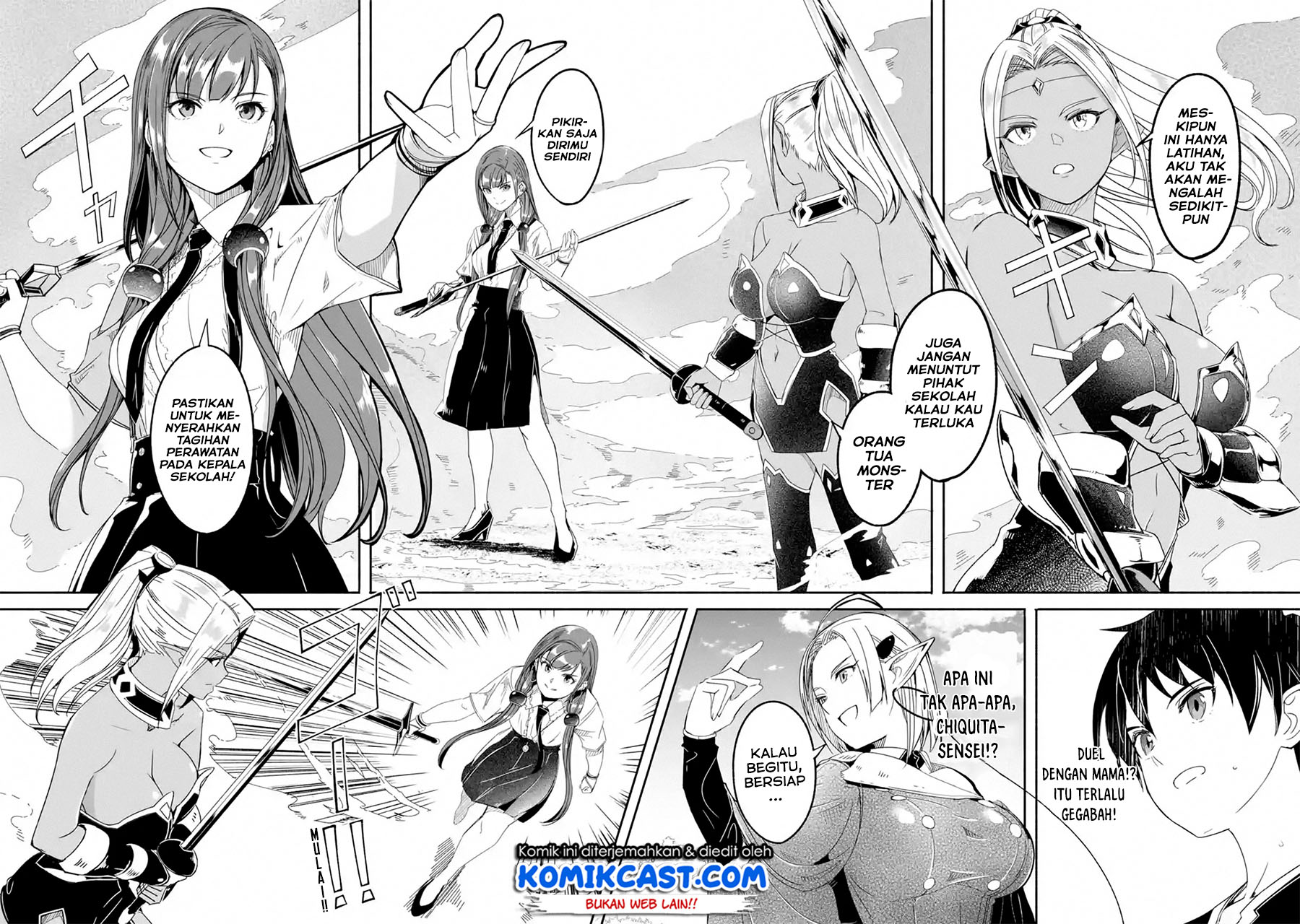 Mom, Please Don’t Come Adventuring With Me! ~The Boy Who Was Raised by the Ultimate Overprotective Dragon, Becomes an Adventurer With His Mother~ Chapter 13.2 Gambar 7