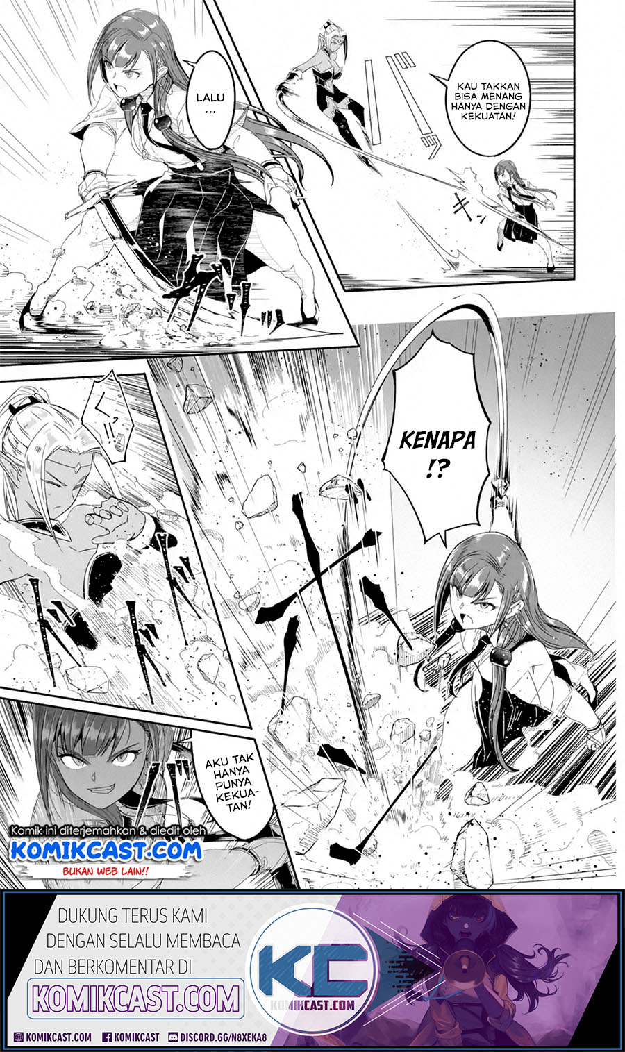 Mom, Please Don’t Come Adventuring With Me! ~The Boy Who Was Raised by the Ultimate Overprotective Dragon, Becomes an Adventurer With His Mother~ Chapter 13.2 Gambar 9