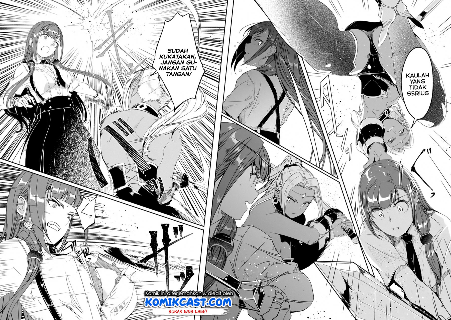 Mom, Please Don’t Come Adventuring With Me! ~The Boy Who Was Raised by the Ultimate Overprotective Dragon, Becomes an Adventurer With His Mother~ Chapter 13.3 Gambar 2