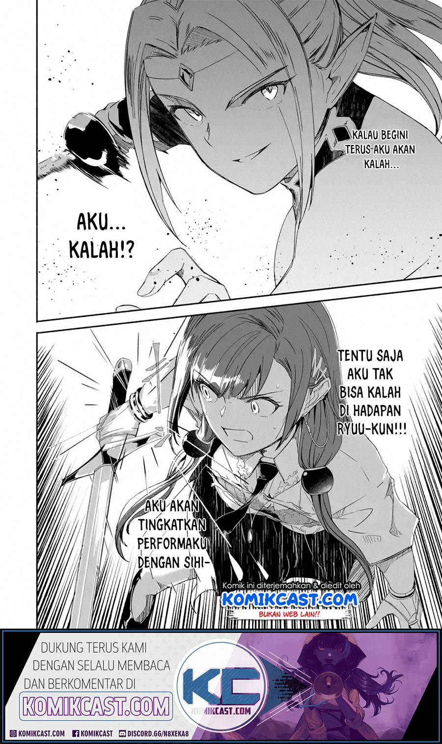 Mom, Please Don’t Come Adventuring With Me! ~The Boy Who Was Raised by the Ultimate Overprotective Dragon, Becomes an Adventurer With His Mother~ Chapter 13.3 Gambar 4