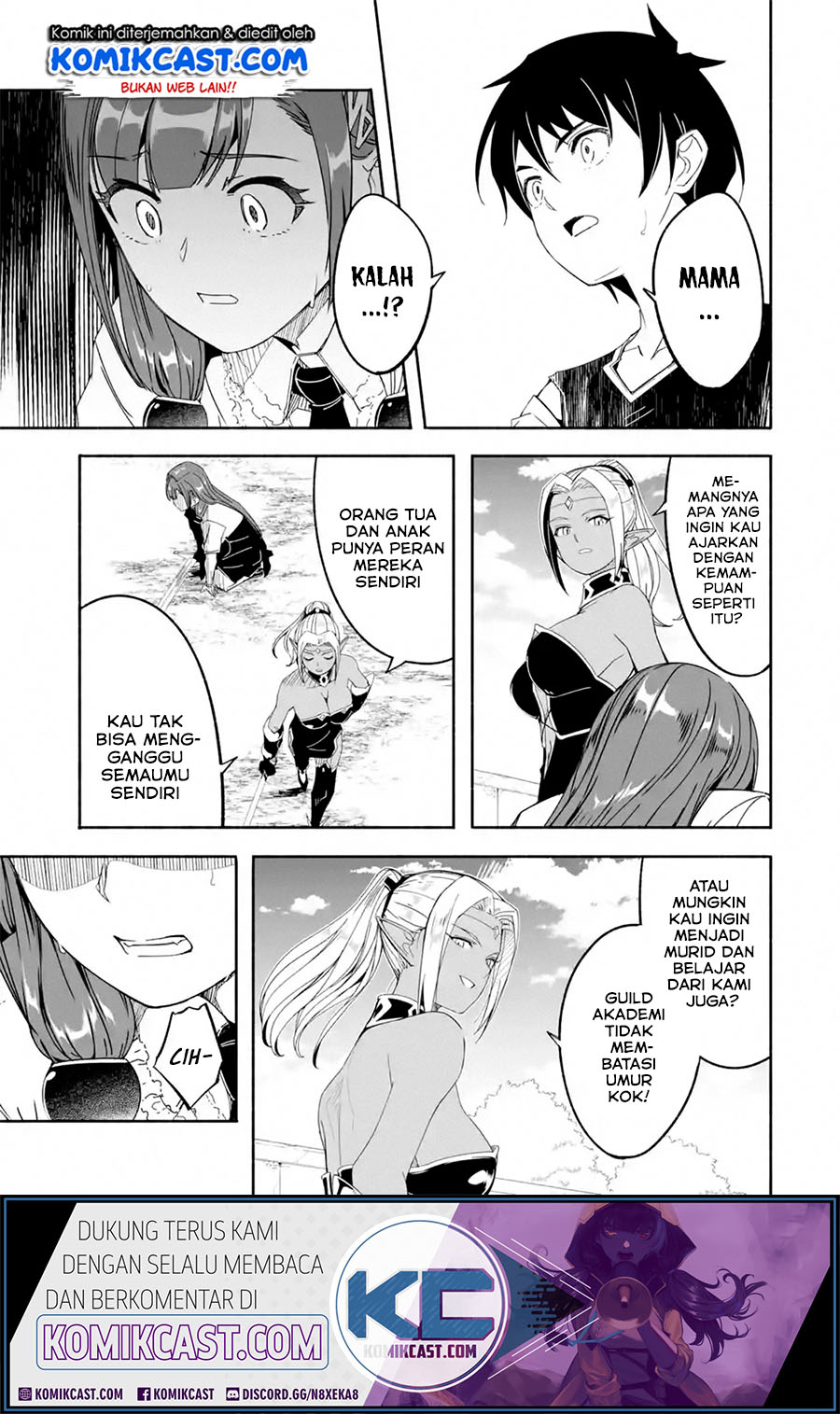 Mom, Please Don’t Come Adventuring With Me! ~The Boy Who Was Raised by the Ultimate Overprotective Dragon, Becomes an Adventurer With His Mother~ Chapter 13.3 Gambar 7
