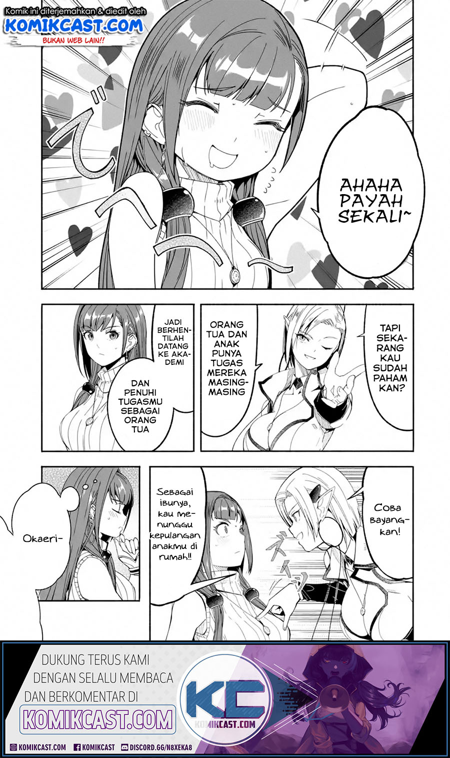 Mom, Please Don’t Come Adventuring With Me! ~The Boy Who Was Raised by the Ultimate Overprotective Dragon, Becomes an Adventurer With His Mother~ Chapter 13.3 Gambar 11