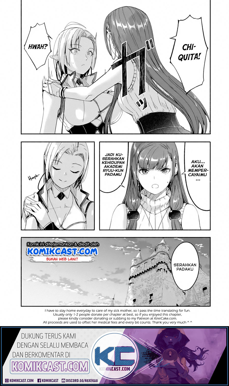 Mom, Please Don’t Come Adventuring With Me! ~The Boy Who Was Raised by the Ultimate Overprotective Dragon, Becomes an Adventurer With His Mother~ Chapter 13.3 Gambar 13