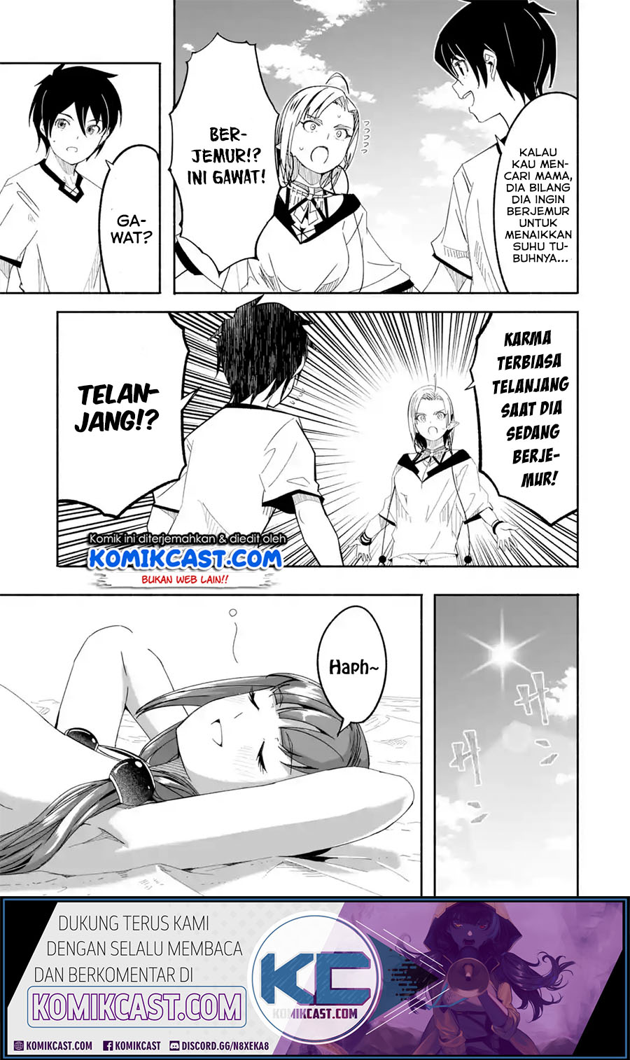 Mom, Please Don’t Come Adventuring With Me! ~The Boy Who Was Raised by the Ultimate Overprotective Dragon, Becomes an Adventurer With His Mother~ Chapter 13.5 Gambar 6