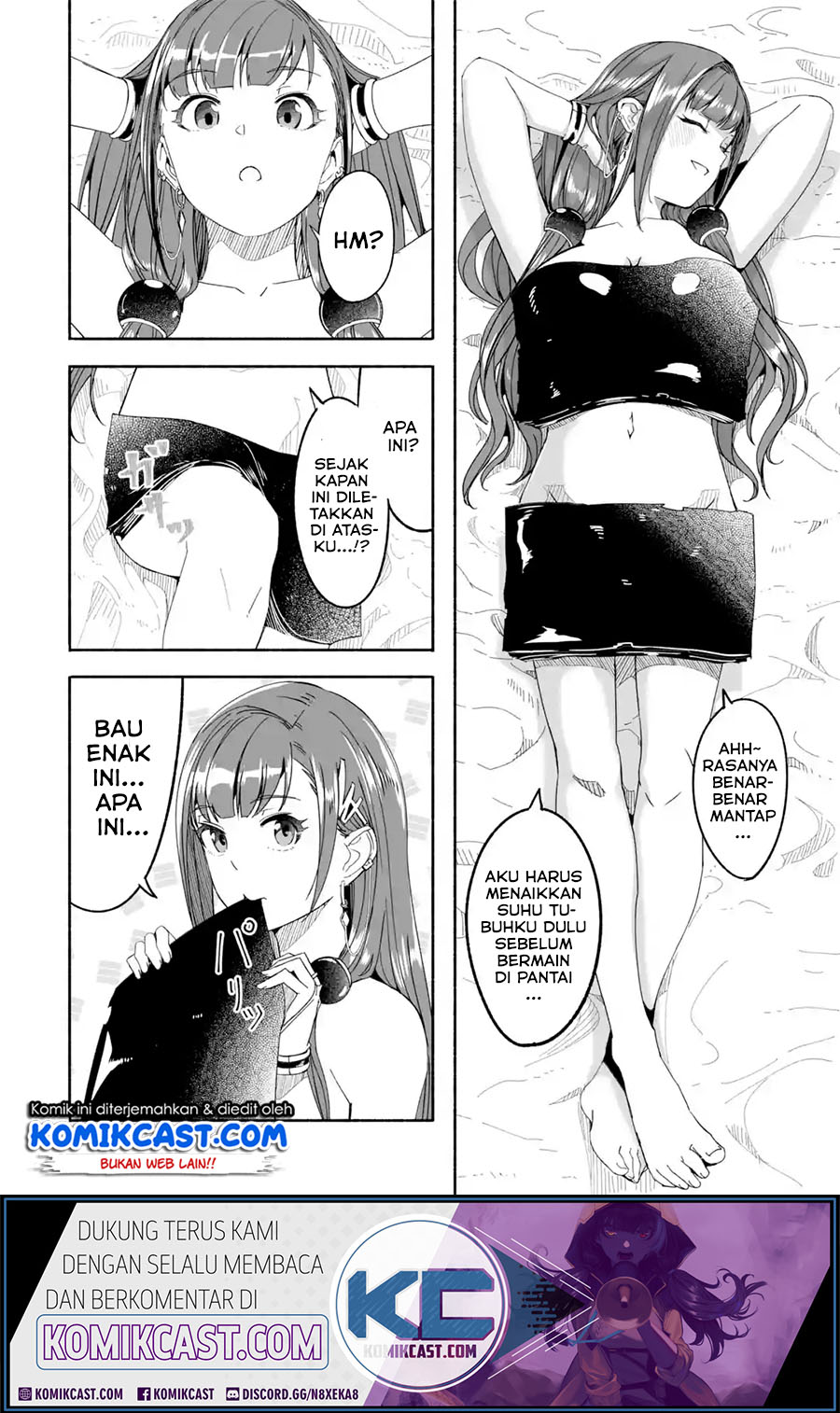 Mom, Please Don’t Come Adventuring With Me! ~The Boy Who Was Raised by the Ultimate Overprotective Dragon, Becomes an Adventurer With His Mother~ Chapter 13.5 Gambar 7