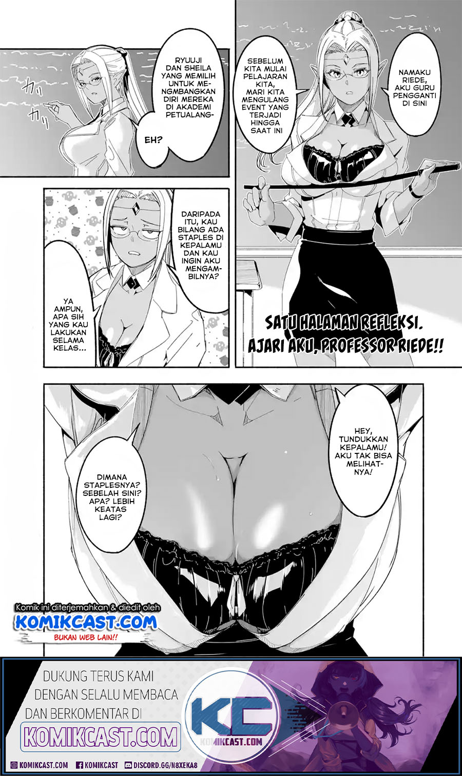 Mom, Please Don’t Come Adventuring With Me! ~The Boy Who Was Raised by the Ultimate Overprotective Dragon, Becomes an Adventurer With His Mother~ Chapter 14.1 Gambar 2