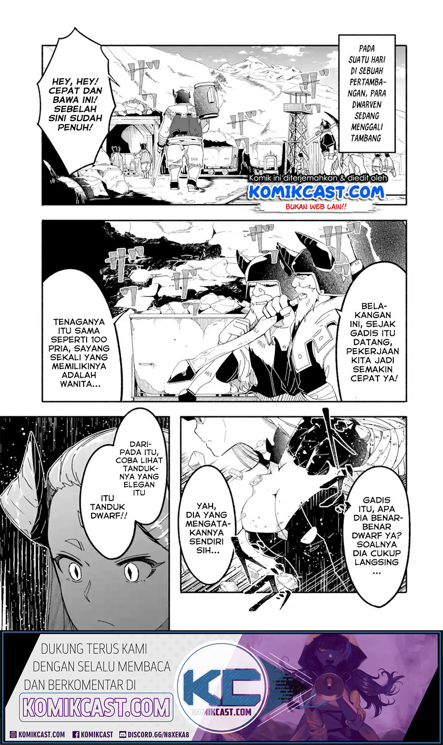 Mom, Please Don’t Come Adventuring With Me! ~The Boy Who Was Raised by the Ultimate Overprotective Dragon, Becomes an Adventurer With His Mother~ Chapter 14.1 Gambar 4