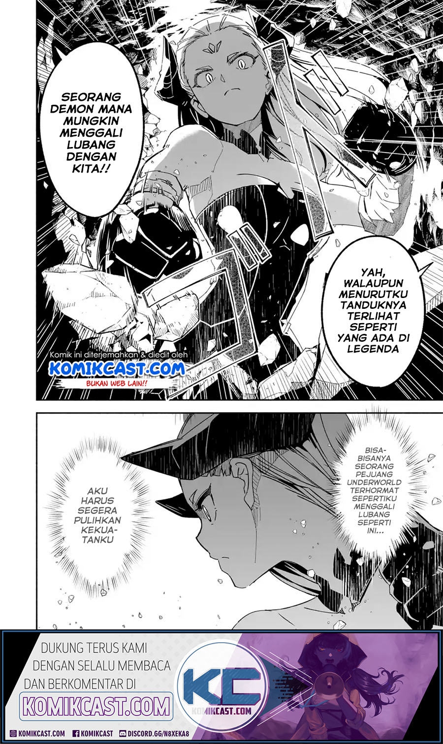 Mom, Please Don’t Come Adventuring With Me! ~The Boy Who Was Raised by the Ultimate Overprotective Dragon, Becomes an Adventurer With His Mother~ Chapter 14.1 Gambar 5