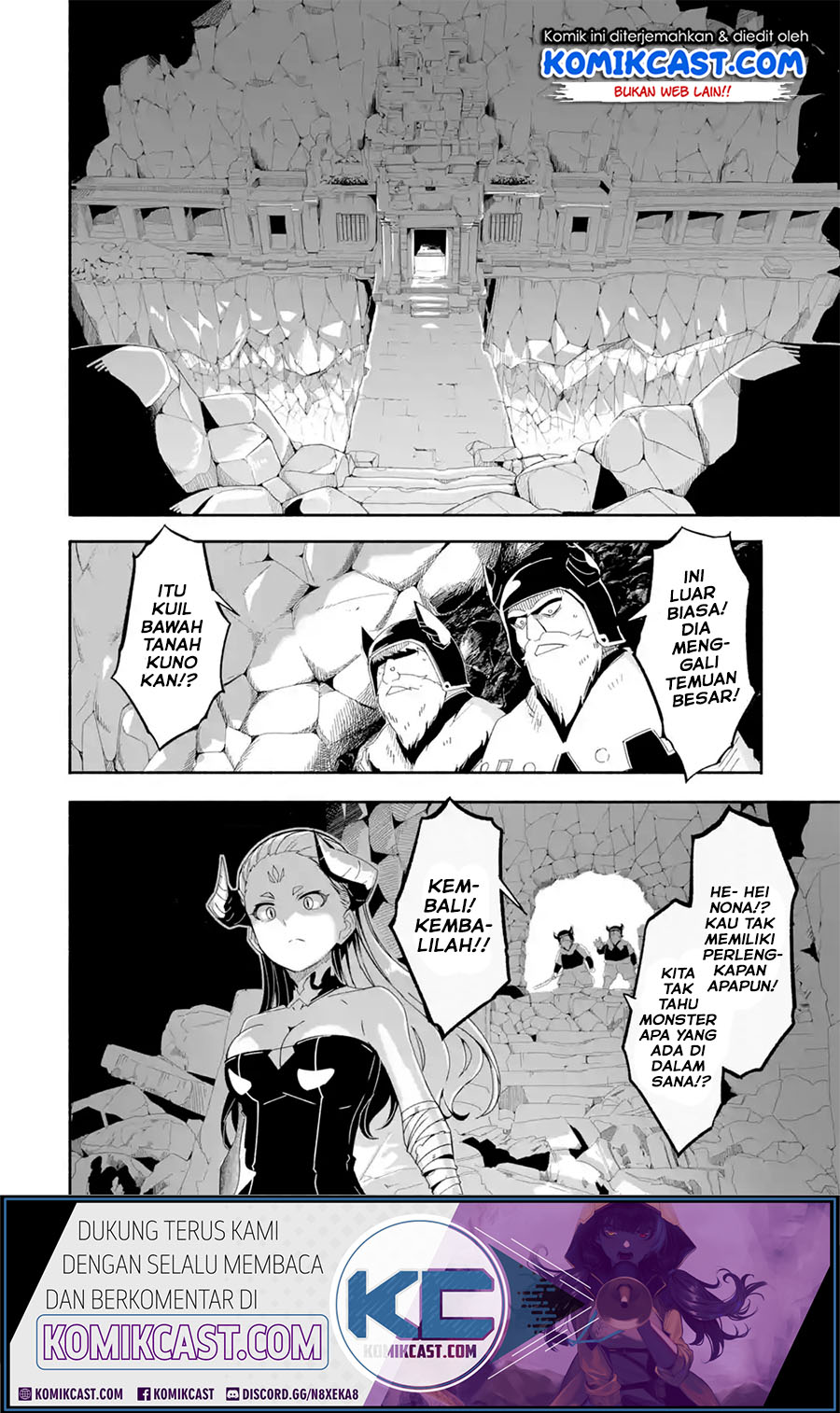 Mom, Please Don’t Come Adventuring With Me! ~The Boy Who Was Raised by the Ultimate Overprotective Dragon, Becomes an Adventurer With His Mother~ Chapter 14.1 Gambar 7