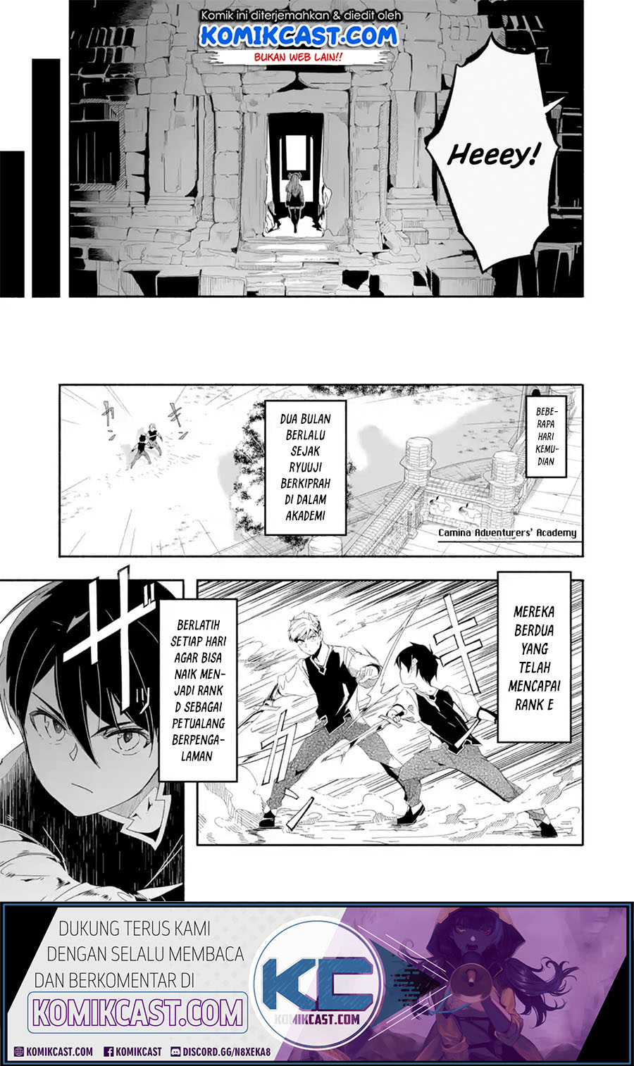 Mom, Please Don’t Come Adventuring With Me! ~The Boy Who Was Raised by the Ultimate Overprotective Dragon, Becomes an Adventurer With His Mother~ Chapter 14.1 Gambar 8