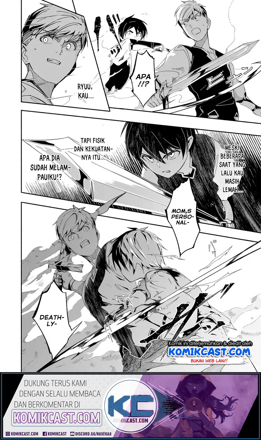 Mom, Please Don’t Come Adventuring With Me! ~The Boy Who Was Raised by the Ultimate Overprotective Dragon, Becomes an Adventurer With His Mother~ Chapter 14.1 Gambar 9