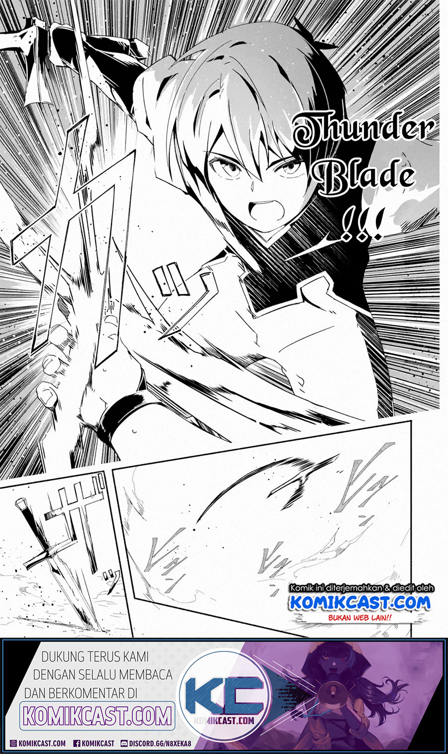 Mom, Please Don’t Come Adventuring With Me! ~The Boy Who Was Raised by the Ultimate Overprotective Dragon, Becomes an Adventurer With His Mother~ Chapter 14.1 Gambar 10