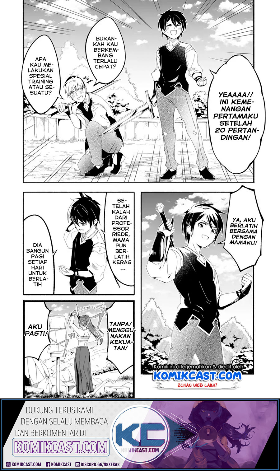 Mom, Please Don’t Come Adventuring With Me! ~The Boy Who Was Raised by the Ultimate Overprotective Dragon, Becomes an Adventurer With His Mother~ Chapter 14.1 Gambar 11