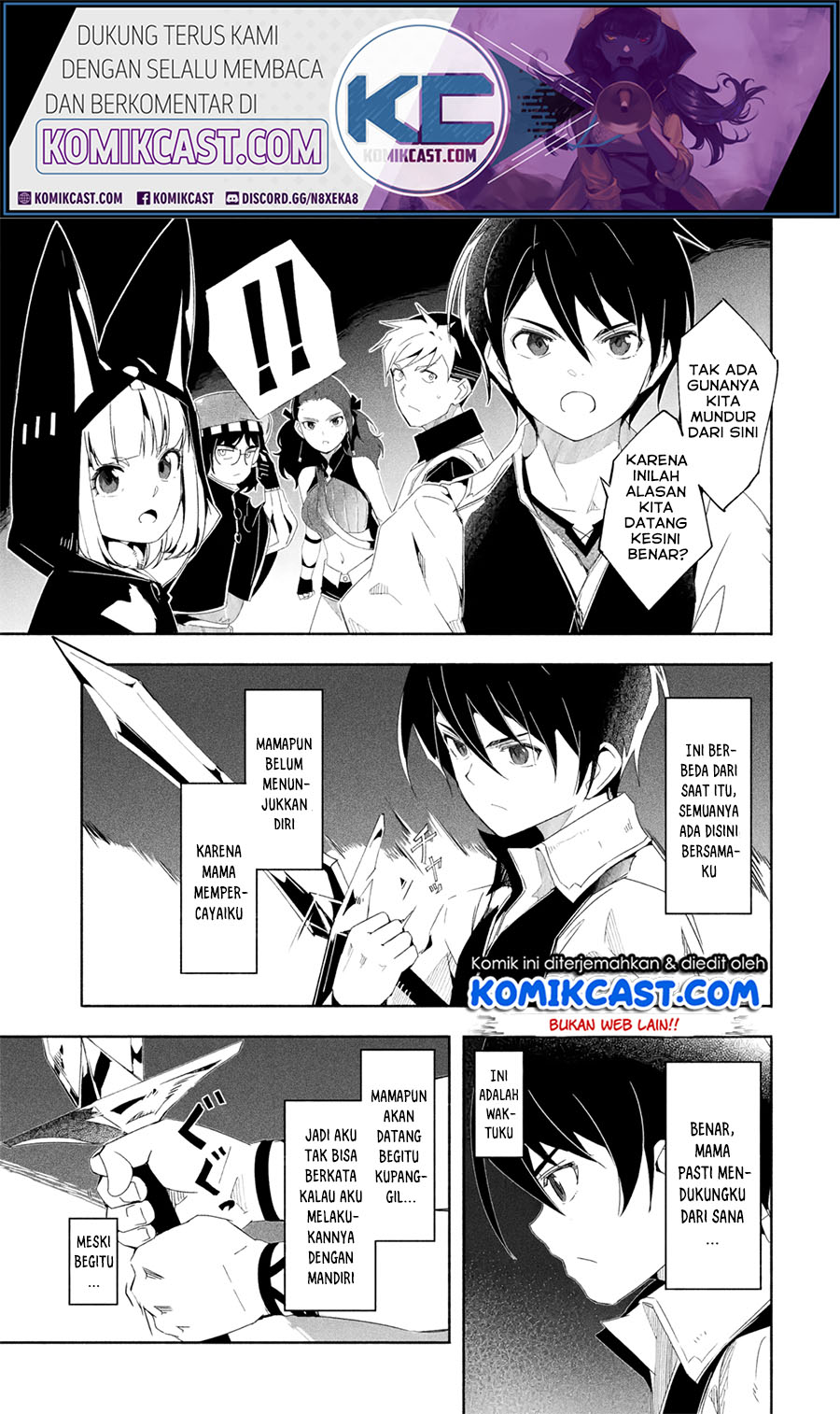 Mom, Please Don’t Come Adventuring With Me! ~The Boy Who Was Raised by the Ultimate Overprotective Dragon, Becomes an Adventurer With His Mother~ Chapter 17.2 Gambar 2