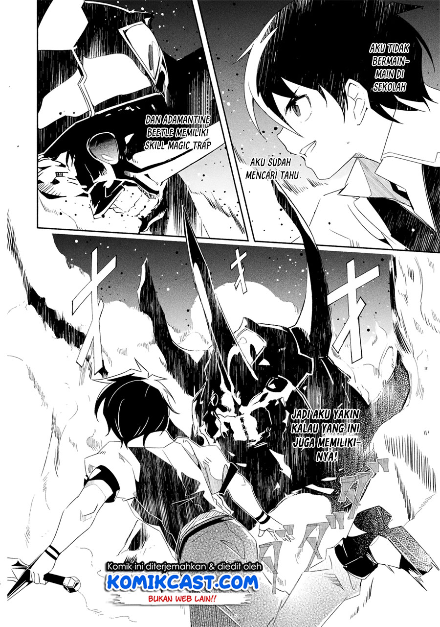 Mom, Please Don’t Come Adventuring With Me! ~The Boy Who Was Raised by the Ultimate Overprotective Dragon, Becomes an Adventurer With His Mother~ Chapter 17.2 Gambar 5