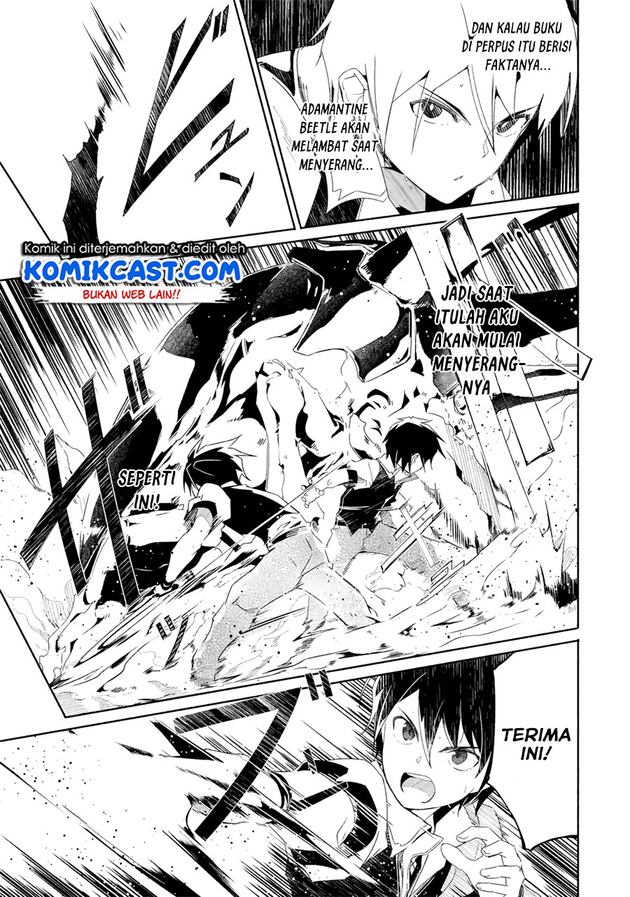 Mom, Please Don’t Come Adventuring With Me! ~The Boy Who Was Raised by the Ultimate Overprotective Dragon, Becomes an Adventurer With His Mother~ Chapter 17.2 Gambar 6