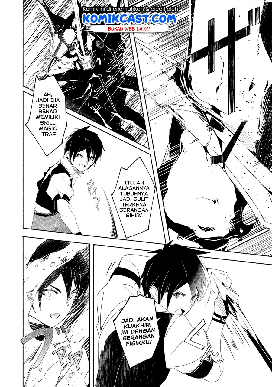 Mom, Please Don’t Come Adventuring With Me! ~The Boy Who Was Raised by the Ultimate Overprotective Dragon, Becomes an Adventurer With His Mother~ Chapter 17.2 Gambar 7